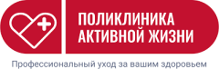 70+ модулей экосистемы DEXTRA-MED