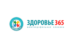 70+ модулей экосистемы DEXTRA-MED